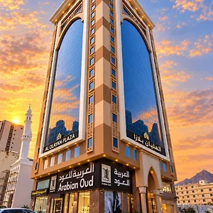 فندق العليان بلازا, مكة