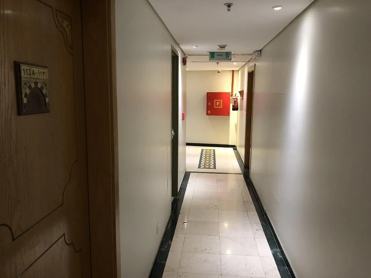 Daire Al Haram Studio Otel Mekke
