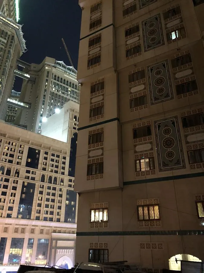 Daire Al Haram Studio Otel Mekke Suudi Arabistan