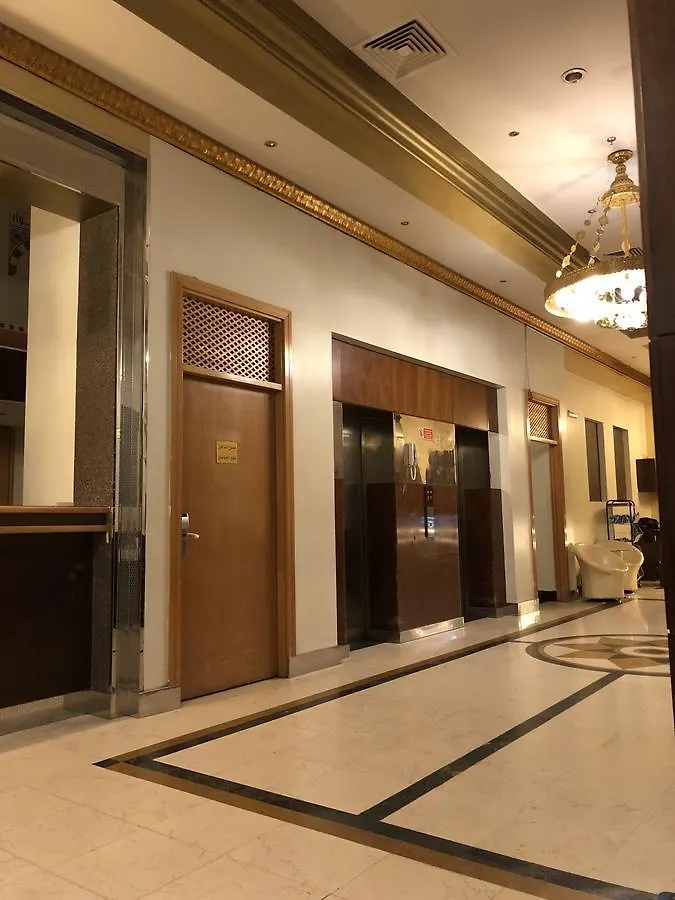 Daire Al Haram Studio Otel Mekke